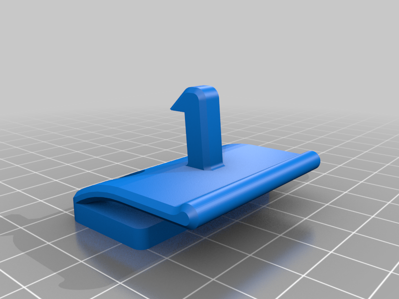 Center Console Latch