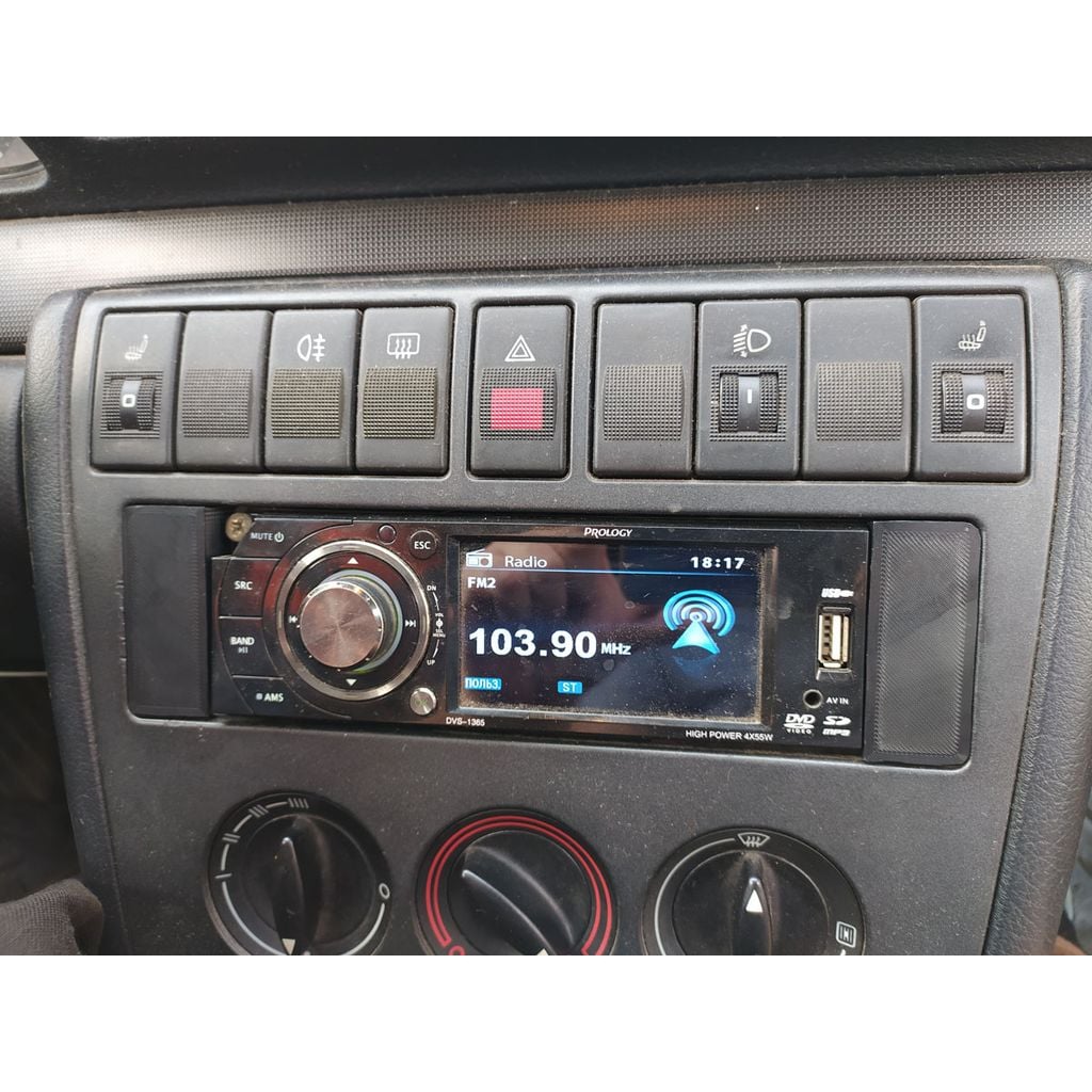 Car Radio Plug Frame for 1994 Audi A4